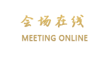 丽江清芳客栈